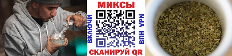 Бутират оксана  дарнет шоп  Баксан 