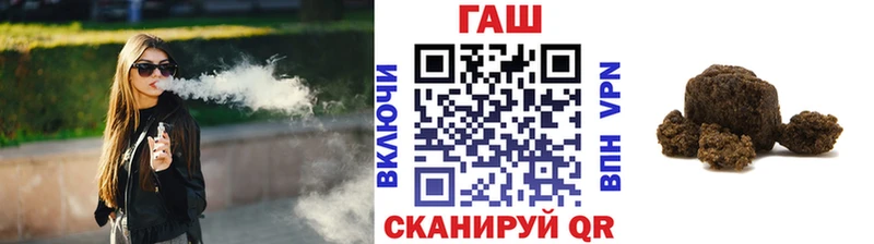 Гашиш AMNESIA HAZE  продажа наркотиков  Баксан 