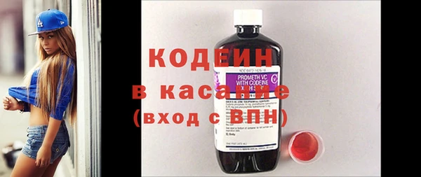 героин Бронницы