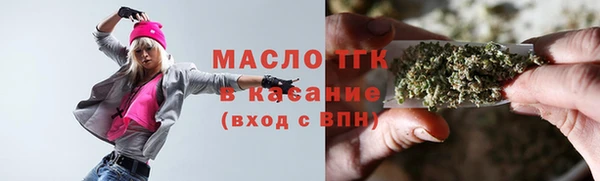 герыч Бородино