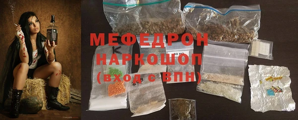 ALPHA PVP Белокуриха