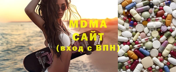 кокаин колумбия Зеленодольск