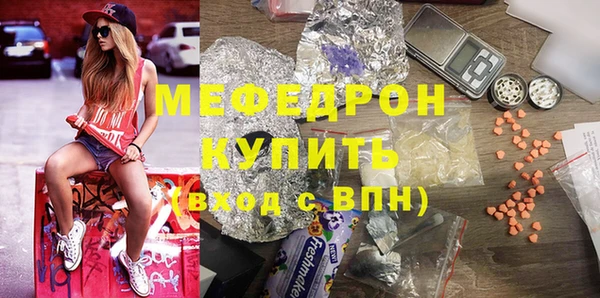 героин Бронницы