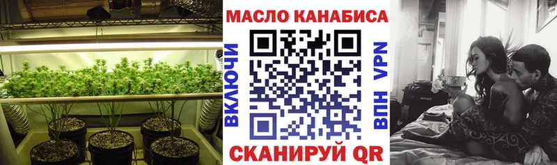 как найти наркотики  Баксан  ТГК гашишное масло 